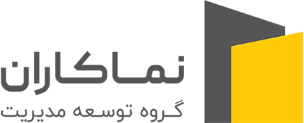 NamakaranGroup | گروه توسعه نماکاران