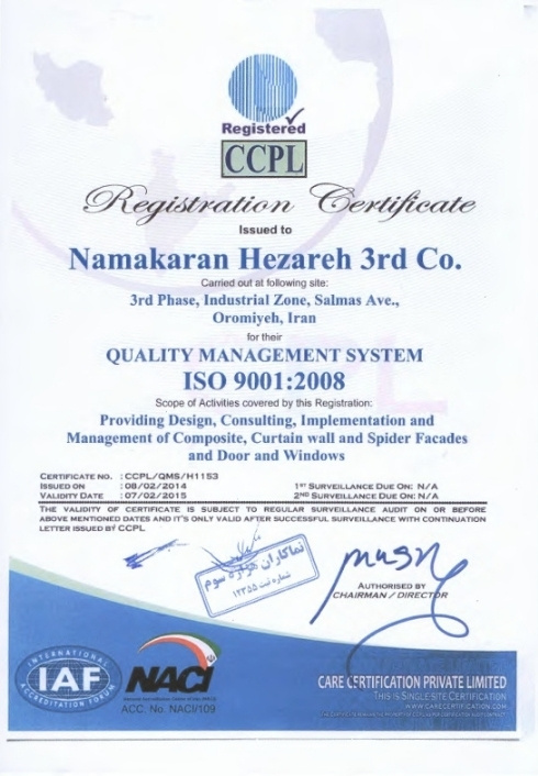 certificate (3)